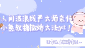 f5dacf5c7f62c8e56fb27f7b649049b2bfe1d5ae.jpg@280w_158h_1c_100q.jpg