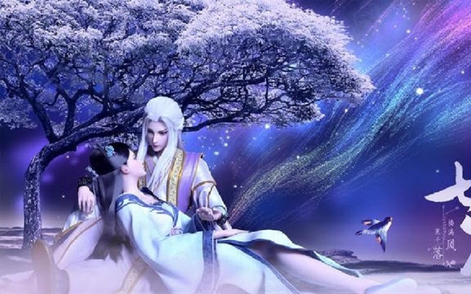 墓王之王幽都战【风落cut】楼满风|寒千落