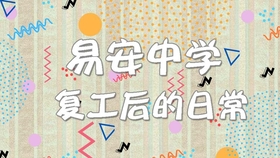 f5e2bc870590a6ac145eafd7461d3b1fda41de44.jpg@280w_158h_1c_100q.jpg