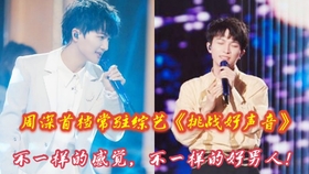 f5e33be92c57acc2fbe6ec888da823065dc8e1d1.jpg@280w_158h_1c_100q.jpg