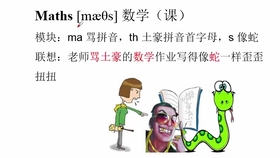 f5e48dba51ef68668544ac9a9d2d06b95f83d7ab.jpg@280w_158h_1c_100q.jpg