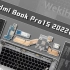 【享拆】Redmi Book Pro 15 2022锐龙版拆解：能玩游戏的核显轻薄本