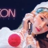 【KPOP】梦回绝美80年代! 寺本来可YUKIKA南韩solo出道'NEON'官方MV