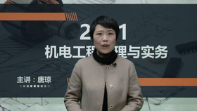 f5ecf32244526446b786fc3160f9fbff527144eb.png@280w_158h_1c_100q.jpg