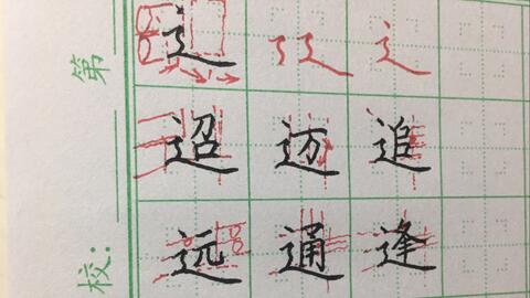 f5ed60b4a30766da4969e0a8244717248b249aec.jpg@480w_270h_1c