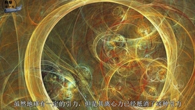 f5ed682976c2beca180484dbdef916b5d228494f.jpg@280w_158h_1c_100q.jpg