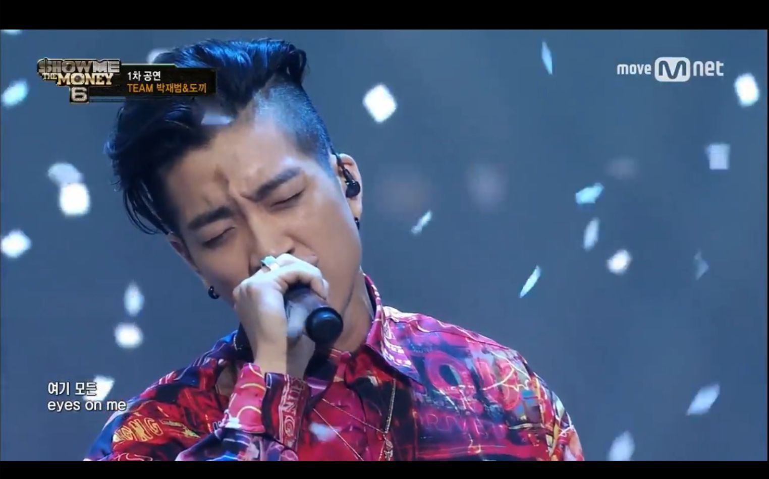 【junoflo】-《eyes on me》(feat.g.soul,dok2)赌博组cut[smtm6]