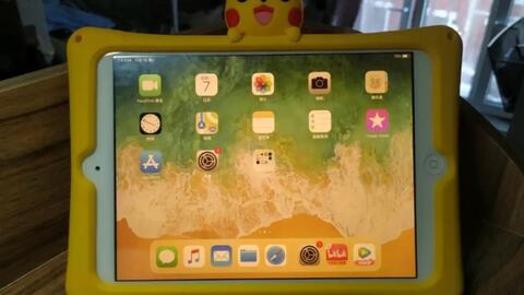 ipad2018pro吃鸡 f5f204dc23fe4e5bd435323a3005dac2ad4e7b60.jpg@480w_270h_1c
