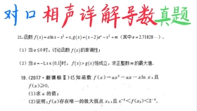 f5f561034da23be380bced8a2a127abe0118f0c7.jpg@280w_158h_1c_100q.jpg
