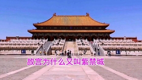 f5f741b9da3f2870b7c5c0428222a2f82a900653.jpg@280w_158h_1c_100q.jpg