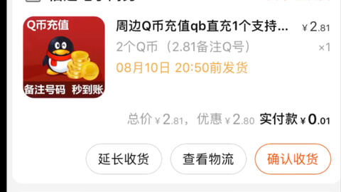 哔哩哔哩免费看大片 f60081f47c5a8a378592e1168609d1ad70582728.jpg@480w_270h_1c