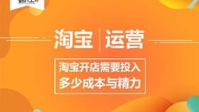 f60541403360db9b22ecc4f6b8c0ba739f98c470.jpg@280w_158h_1c_100q.jpg