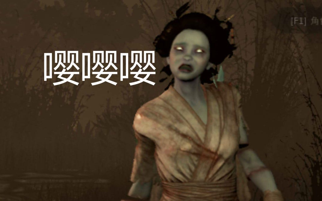 黎明杀机一直在等待_黎明杀机怨灵_黎明杀机