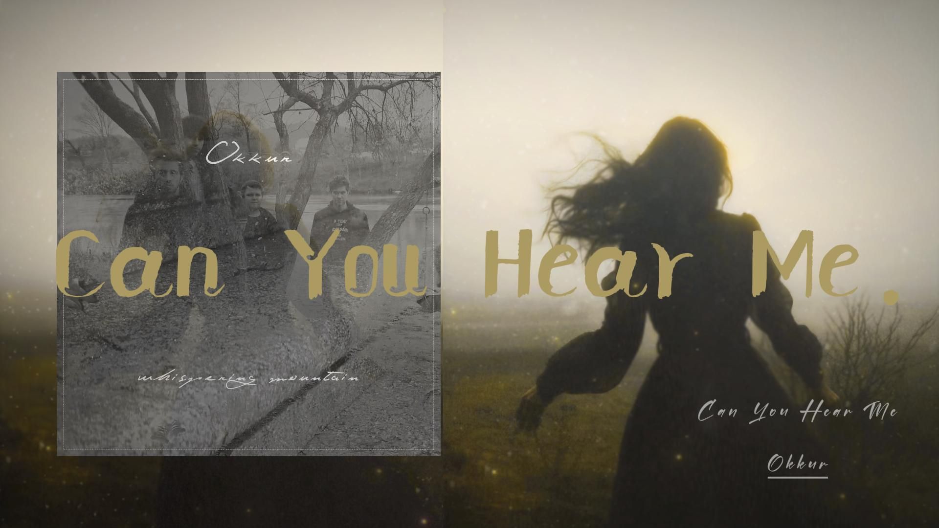 【后摇晚安Vol.136】Can You Hear Me/Okkur