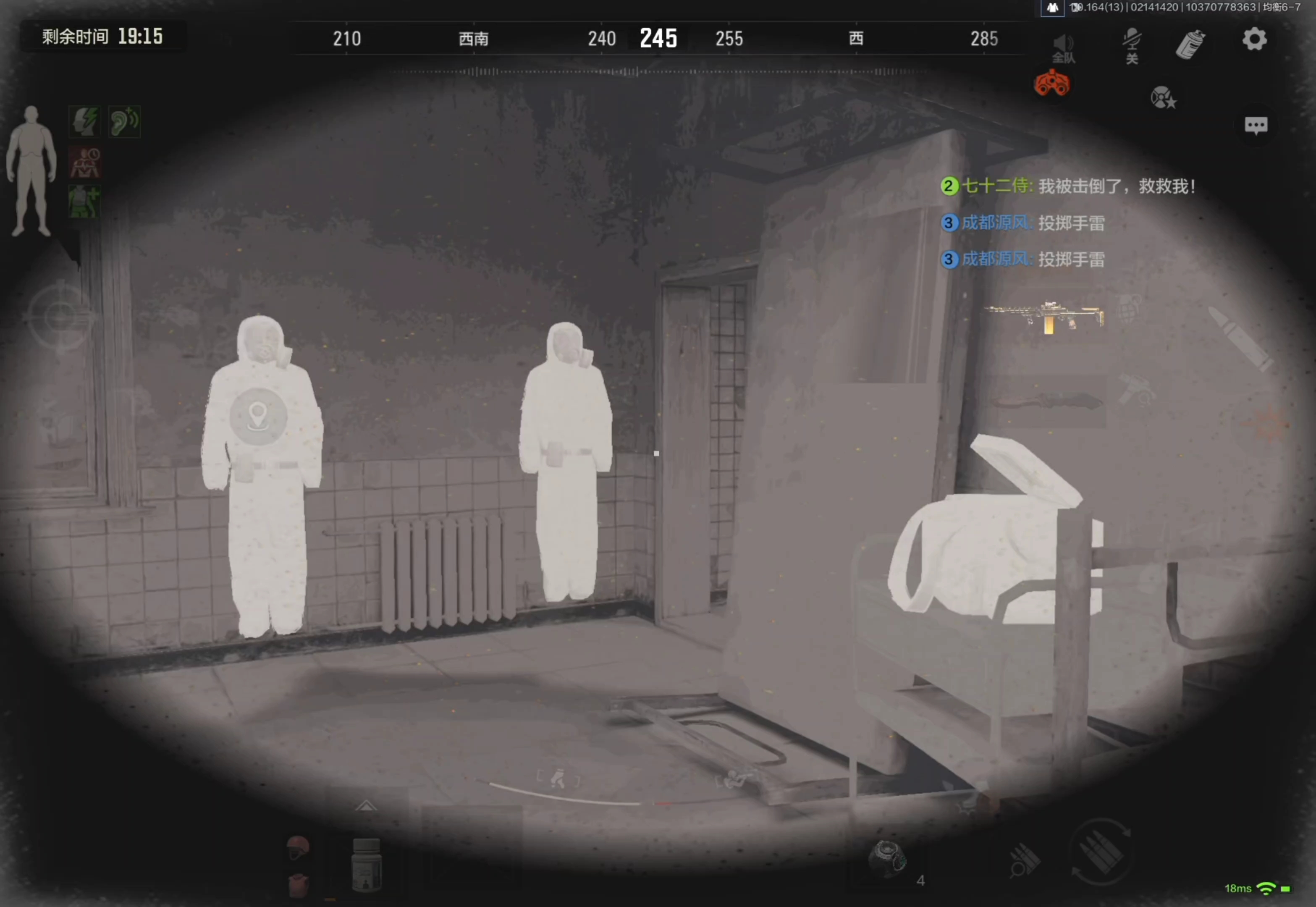 这就是给独眼龙榨应激的下场吗