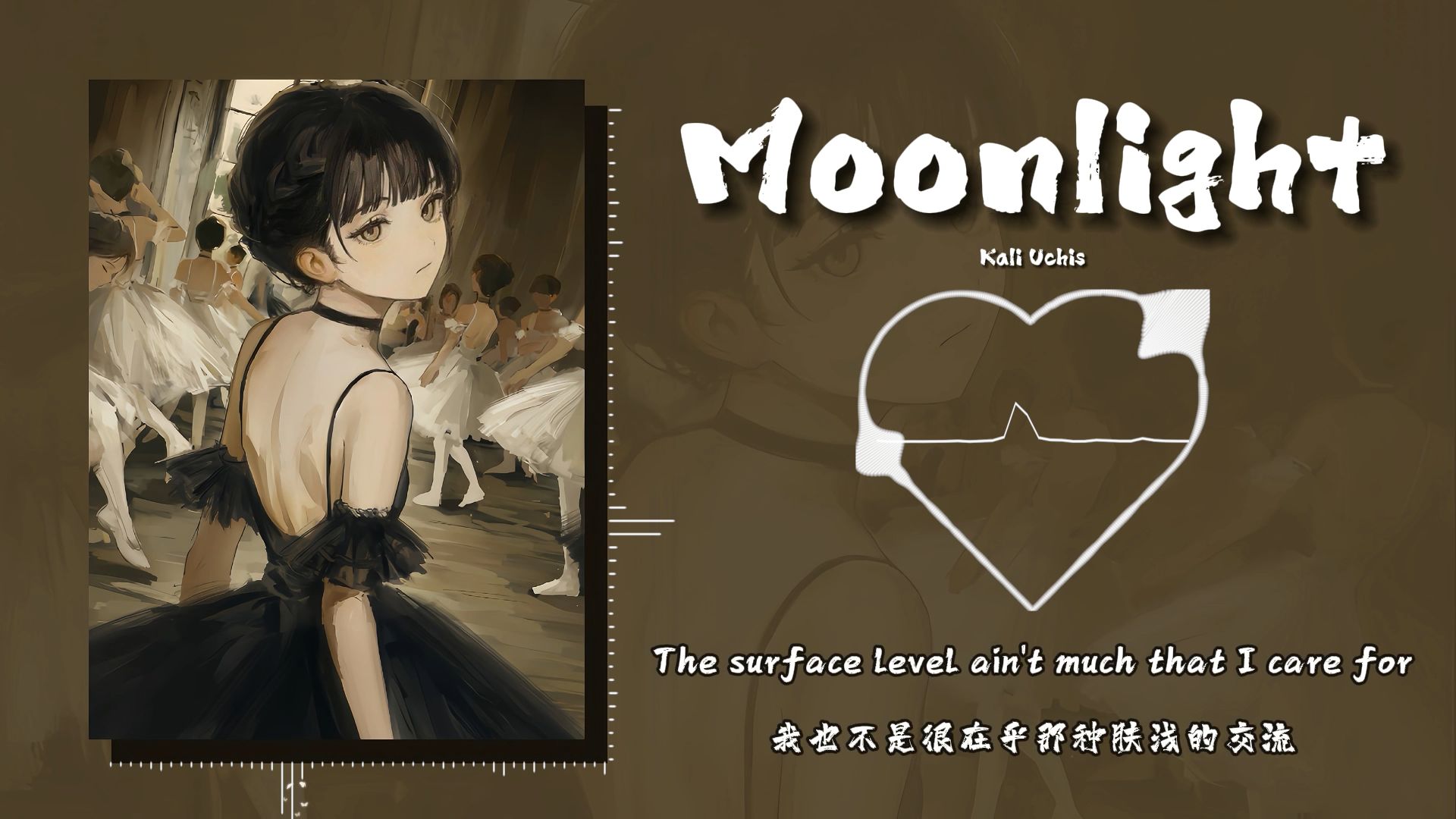 日推歌单｜“月光疗愈疲惫，爱是逃离喧嚣的秘径”｜《Moonlight》