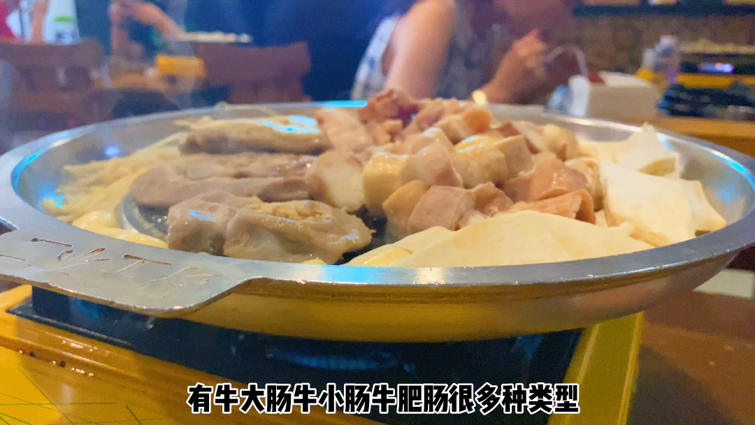 北京探店｜打卡北京最火爆的韩餐，是一种什么体验？韩剧里的烤牛肠今天安排上！