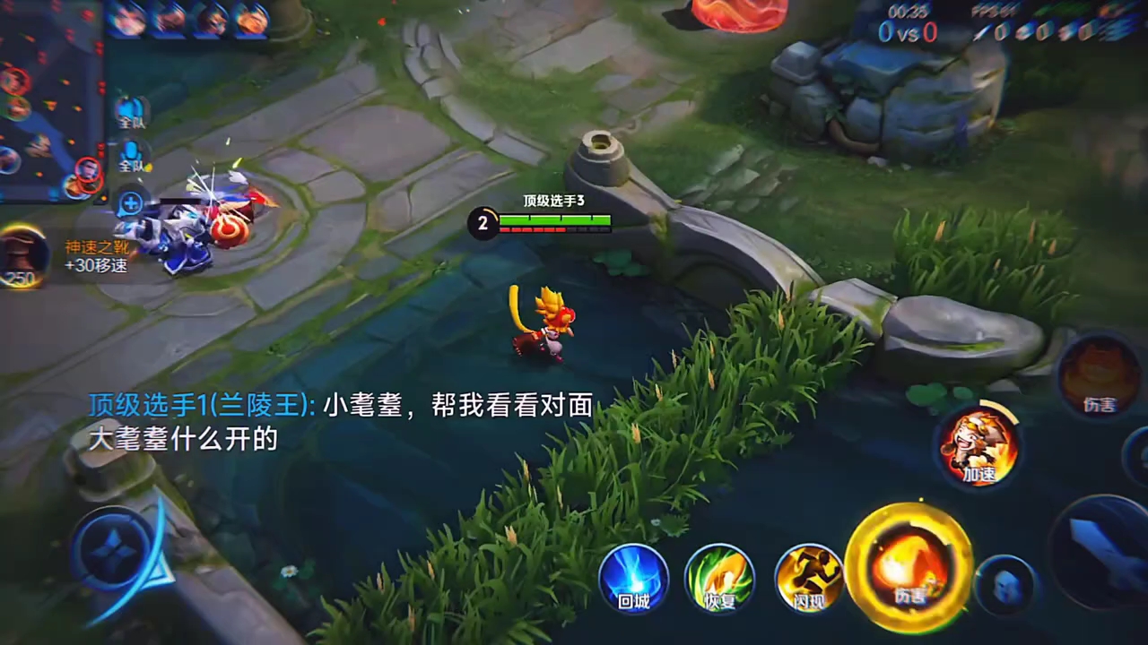 二一速滑沈梦溪，吓哭巅峰第一