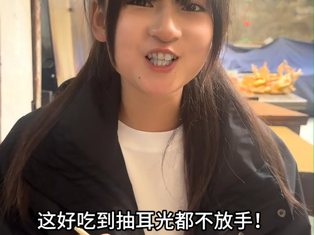 贵州辣子鸡怎么能这么好吃啊？