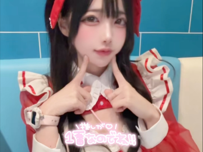 Thanks 🐾(៸៸᳐⦁⩊⦁៸៸᳐ )❣