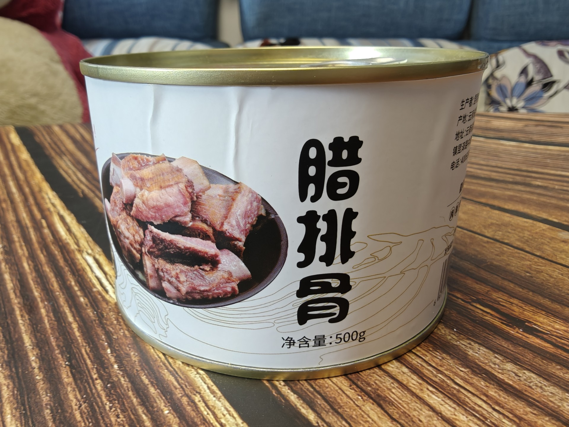 试吃31元的腊排骨罐头，香的一批，狂啃半斤 !