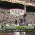 1988年汉城奥运会开幕式｜1988 Seoul Olympic Opening Ceremony