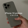 开箱 | iPhone16promax原色钛金属