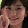 MOTHER  Watch HD - Part 01