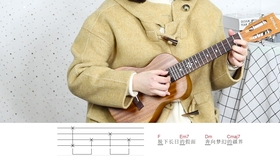 五月天拥抱简谱_背对背拥抱简谱(5)