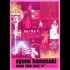 【LIVE】滨崎步2005巡回演唱会 〜私物语〜 官方1080P