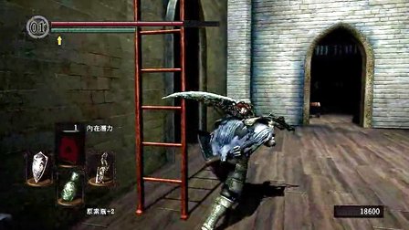 漫色黑暗之魂受死剧情向战士路线视频解说第12期白龙希斯