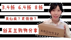 sephora八折开箱 试用 状况百出的试用 huda beauty超值唇釉套装 olaplex最强发膜 may 2019