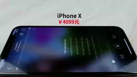 f648c7c09010b7a2bbc41ff883b710a16fbb67a5.jpg@280w_158h_1c_100q.jpg