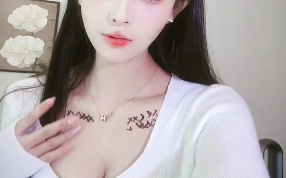 Darren Eisenhower (1937-), US actor and comedian