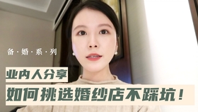 f6683f1bbef9ba2e7611a58f70ce27ee20bcec2a.jpg@280w_158h_1c_100q.jpg