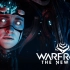 【WARFRAME】《新纪之战》将于北京时间12月16日到来！