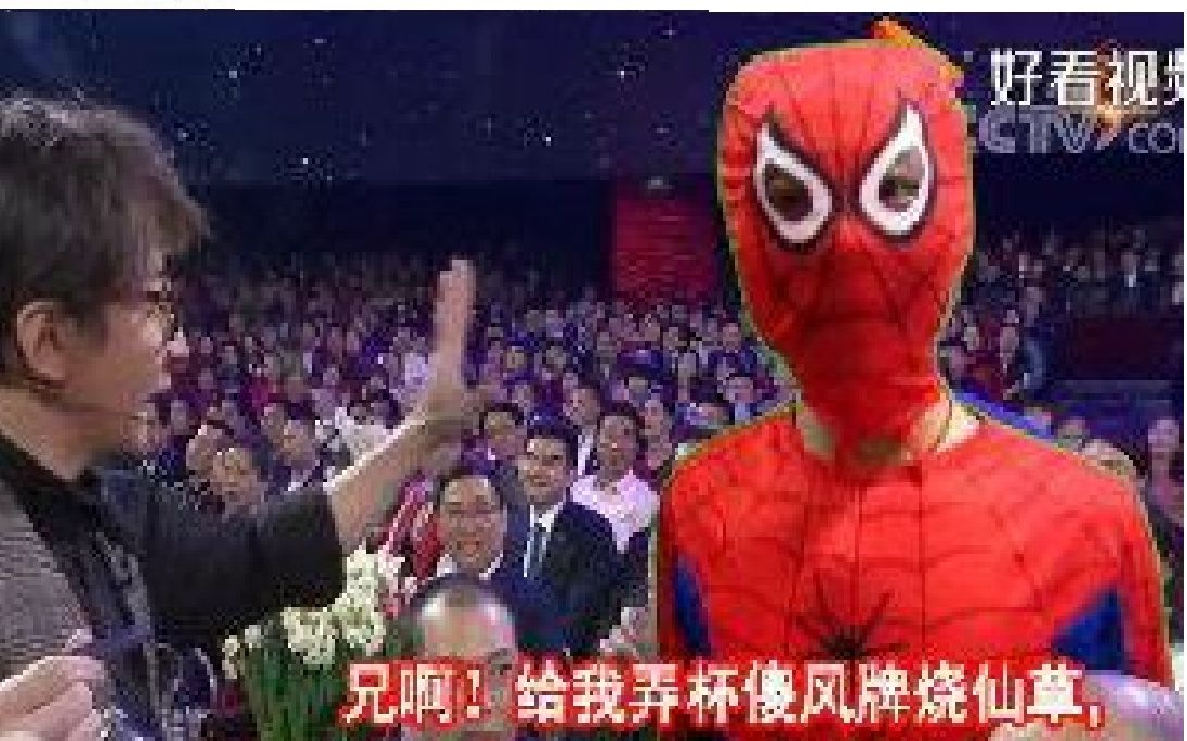 活动作品提出无理要求的蜘蛛侠
