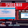 基友神器！KOOK（原开黑啦）屏幕分享！1080p，60帧屏幕分享，延迟只有0.2秒！KOOK屏幕分享测评来了