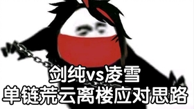 春有百花秋有月简谱_春有百花秋有月图片(4)