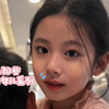 骗你们生女儿，我可是费劲心机啊（。ò ∀ ó