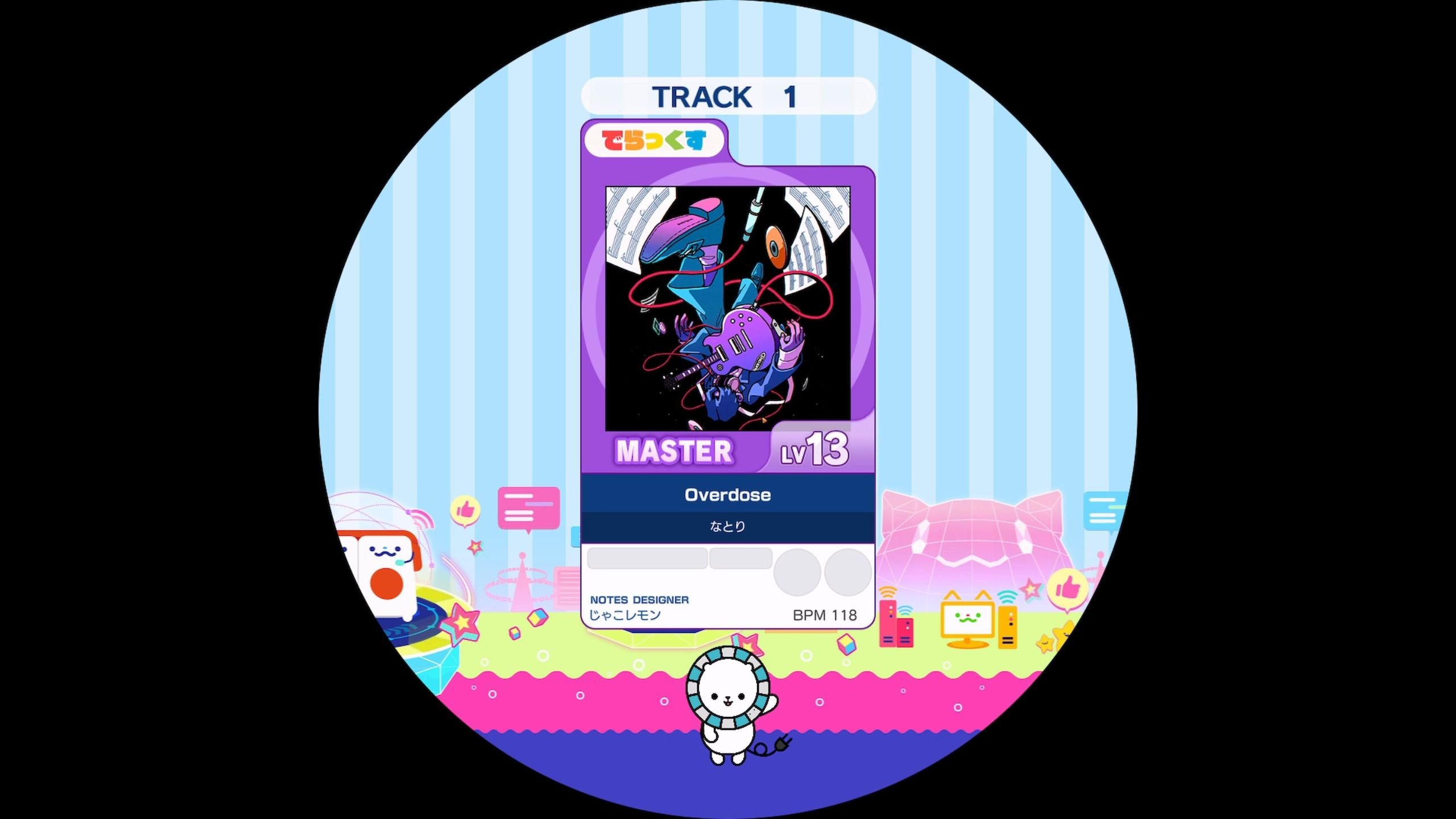 [maimai谱面确认] Overdose MASTER