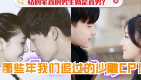 超级好看短剧片段，精彩瞬间，不容错过，不容错过的精彩瞬间，超级好看短剧片段