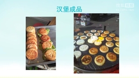 f68a11ebb6a5635fd445dbe65a1642ffa3fc3204.jpg@280w_158h_1c_100q.jpg