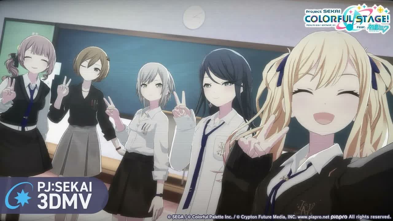 【Leo/need × MEIKO】君が飛び降りるのならば（如果你要纵身跃下的话）【3DMV／『世界计划 多彩舞台』收录曲】