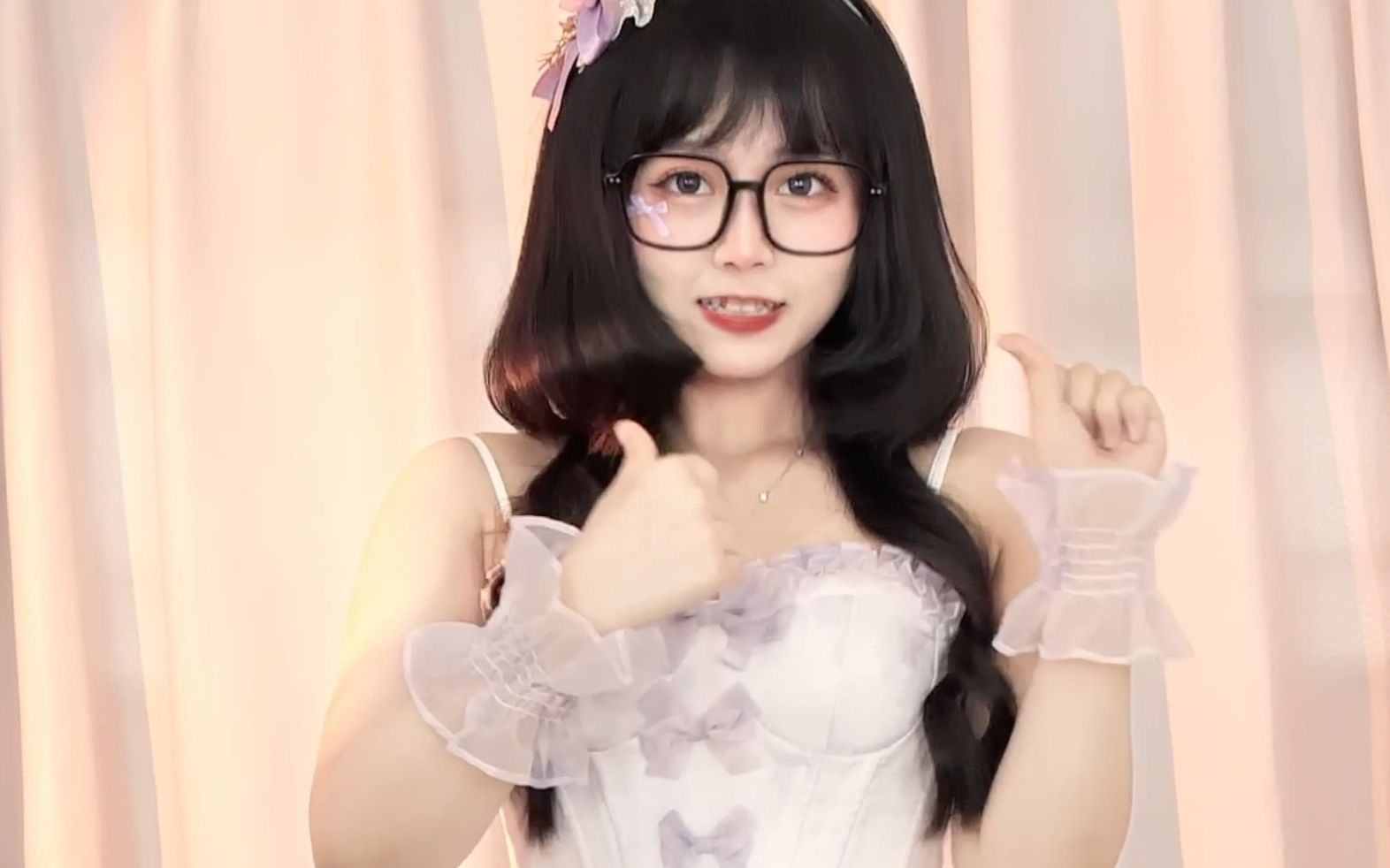 Peach Blossom Smile