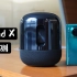 小泽vlog：Sound X评测 华为为什么要做个高端音箱？
