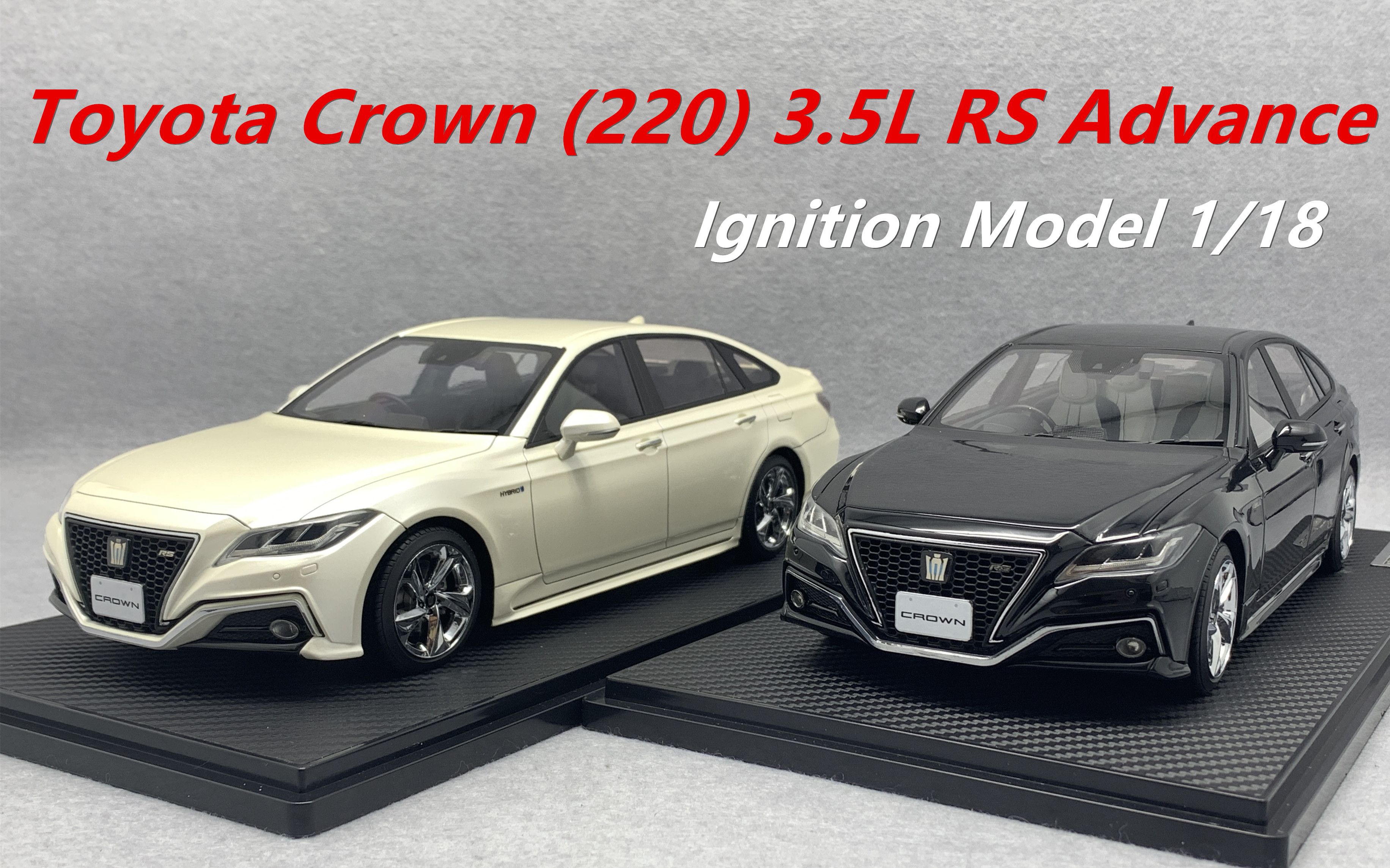 Ignition Model 1:18 丰田皇冠Toyota Crown (220) 3.5L RS Advance