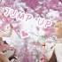 【云夜】JUMP UP ❤ 我会尽全力跳到你那里的 你可要做好准备哦【魔卡少女樱cos】