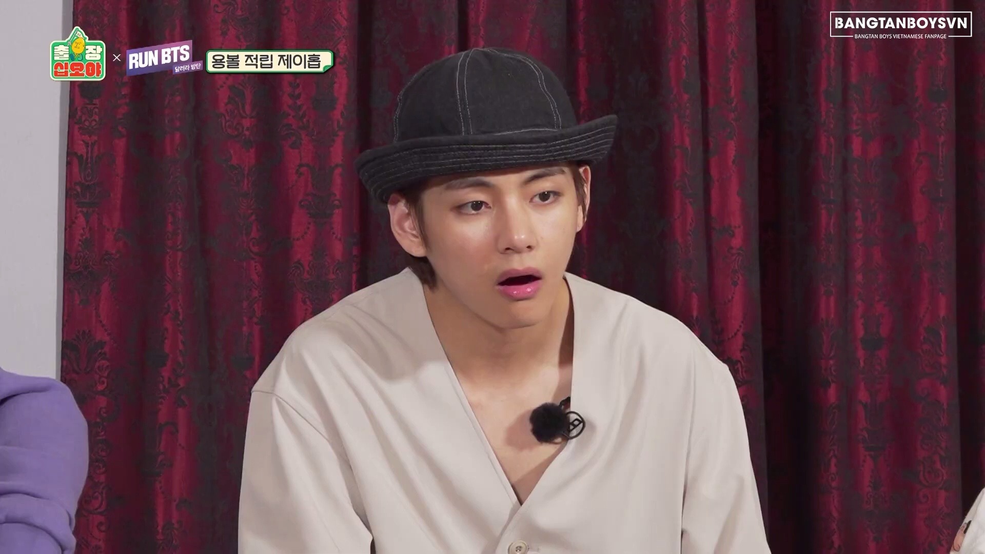 VIETSUB] The Game Caterers x RUN! BTS | Tập 4-3-哔哩哔哩