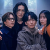 Netflix压轴：《玻璃之心》佐藤健菅田将晖乐团魂炸裂回归！7月31日上线